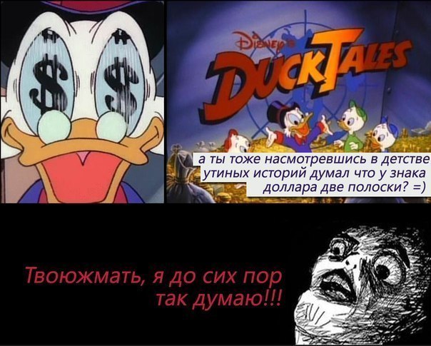 Luck Unluck | Москва