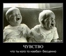 Кирилл Вишняк, Санкт-Петербург, Россия, 10.06