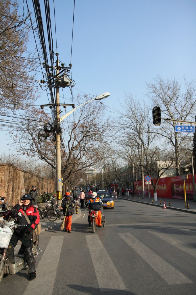 Елена Рогова | Москва