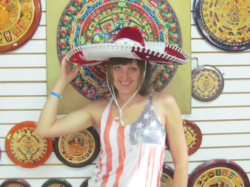 Liudmila Skrypko | San Francisco