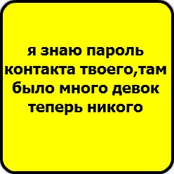Анна Семёнова Александровна | Конаково