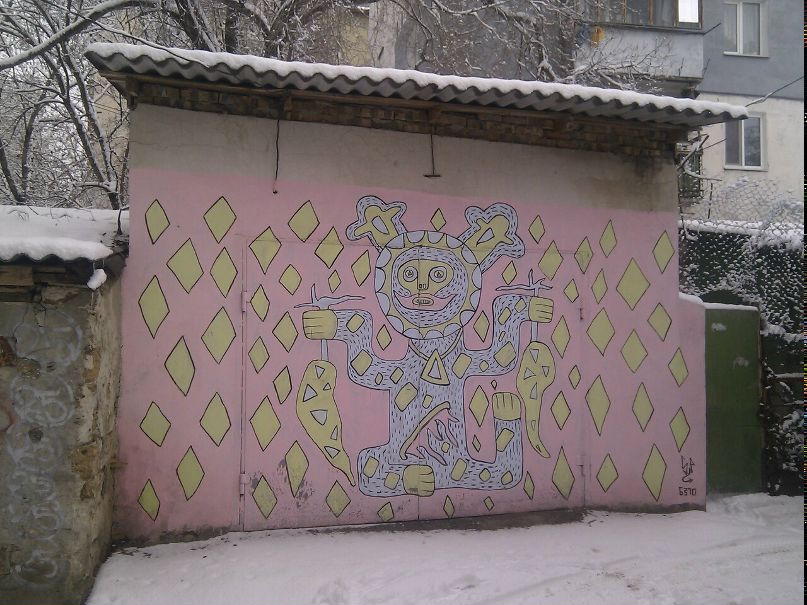 Denis Kostrub | Симферополь