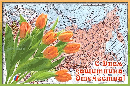 Юлия Гушуляк | Веселое