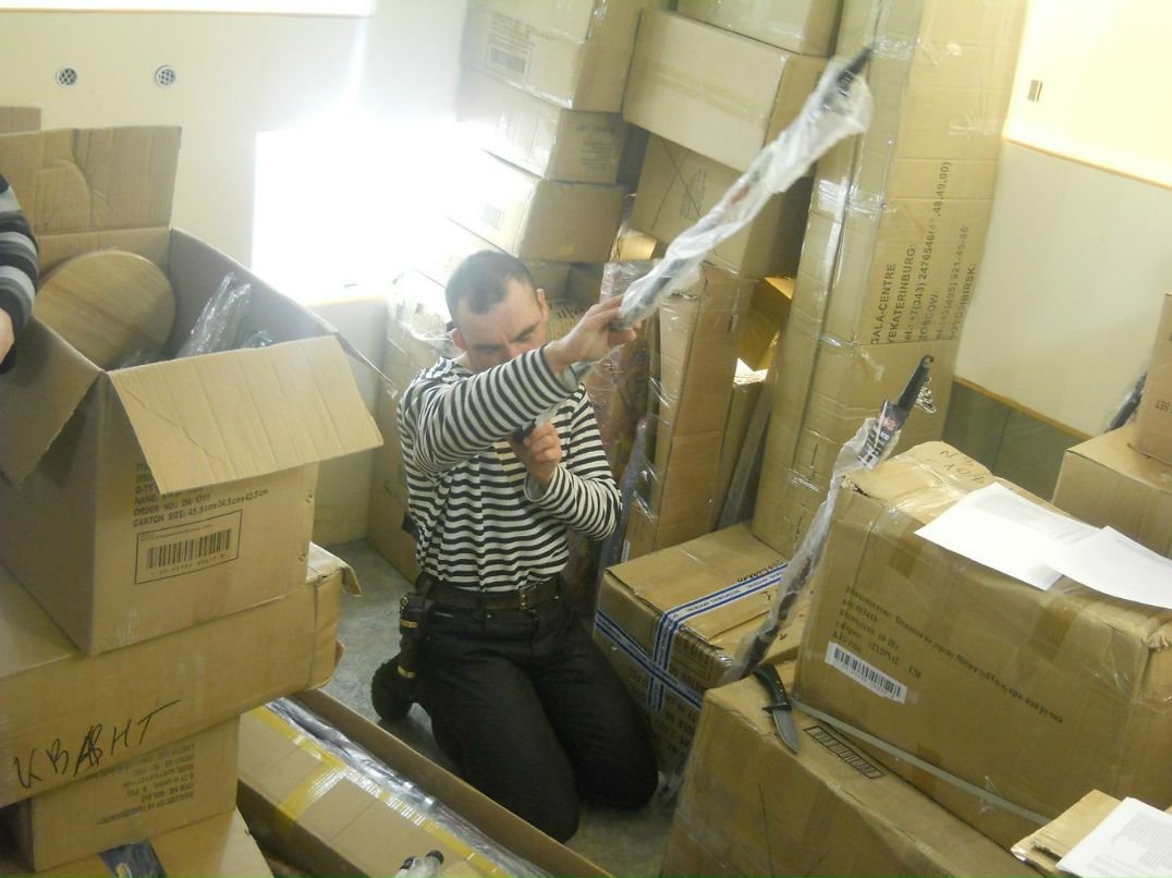 Ярослав Федулов Хельги | Уфа