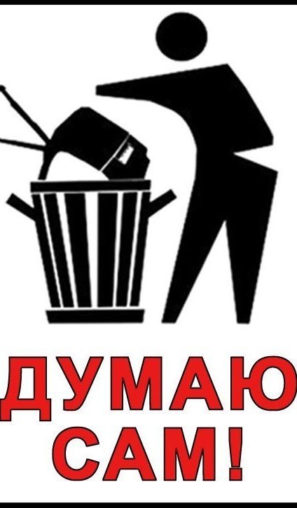 Марина Дорошенко | Санкт-Петербург