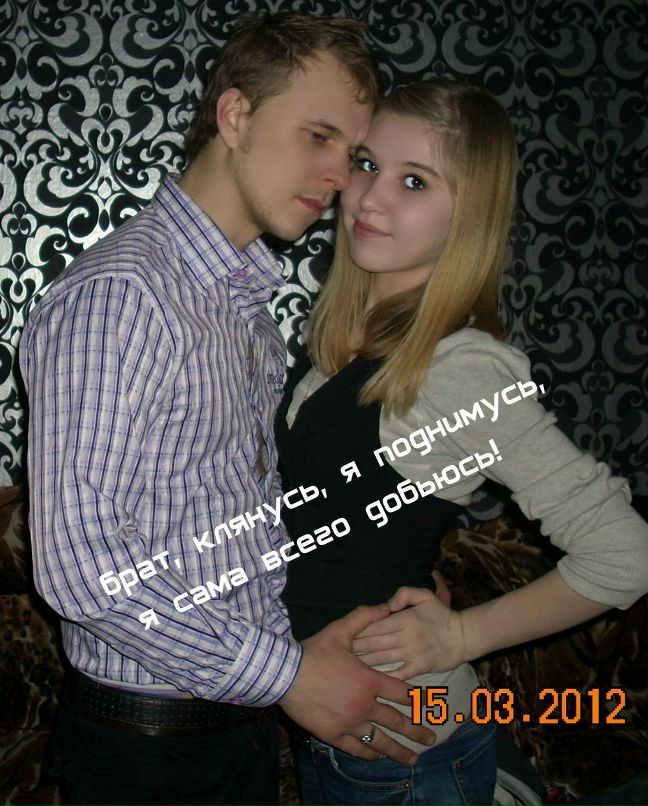 Виталий Котов | Стерлитамак