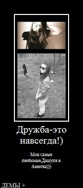 Татьяна Дейнега Тата | Канев