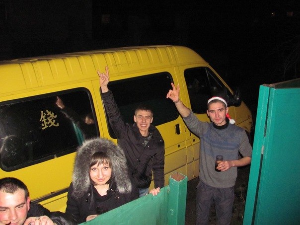 Мирочка Салова | Кропивницкий / Кировоград