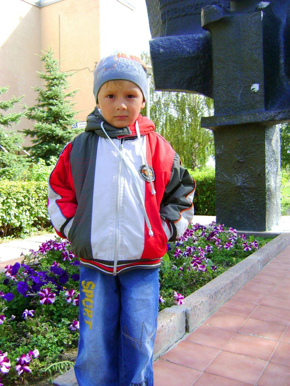 Дмитрий Дубиков | Москва