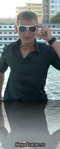 Назар Плахотник | Днепр (Днепропетровск)