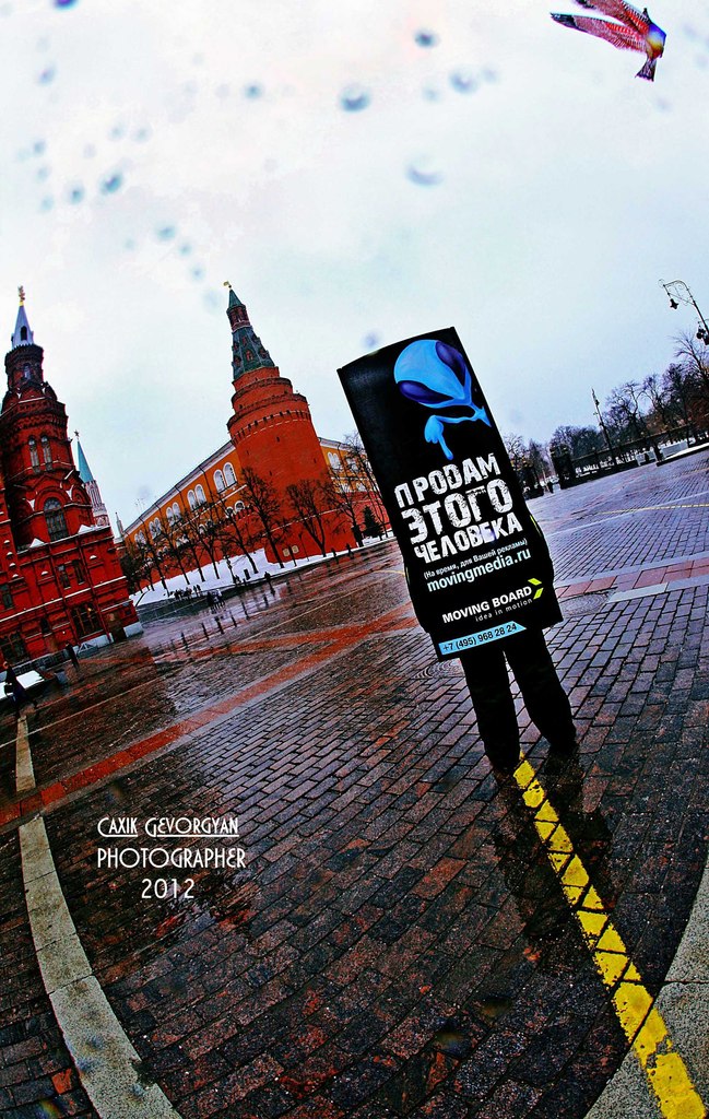 Sergo Sergo SERGO | Москва