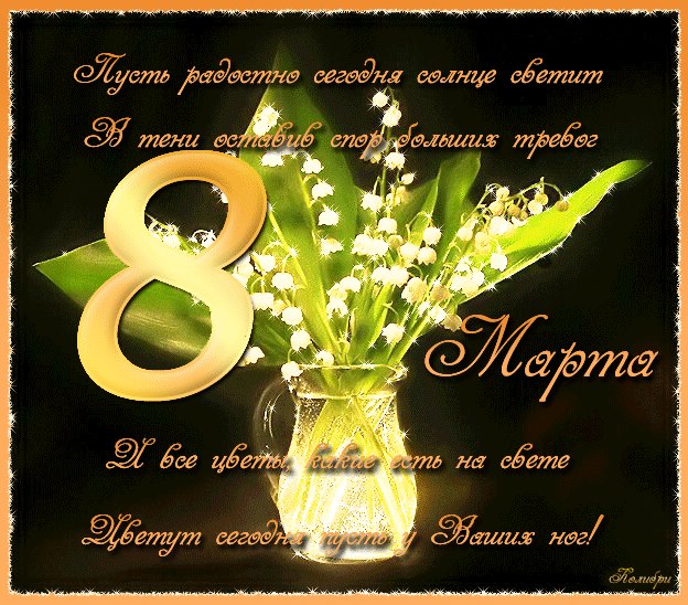 Елена Тарасова Е. | Москва