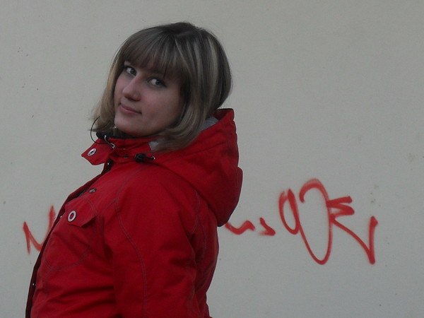 Анастасия Цибряева | Ковров