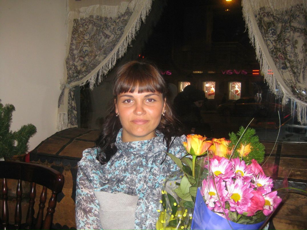 Юлиана Сергеева | Санкт-Петербург