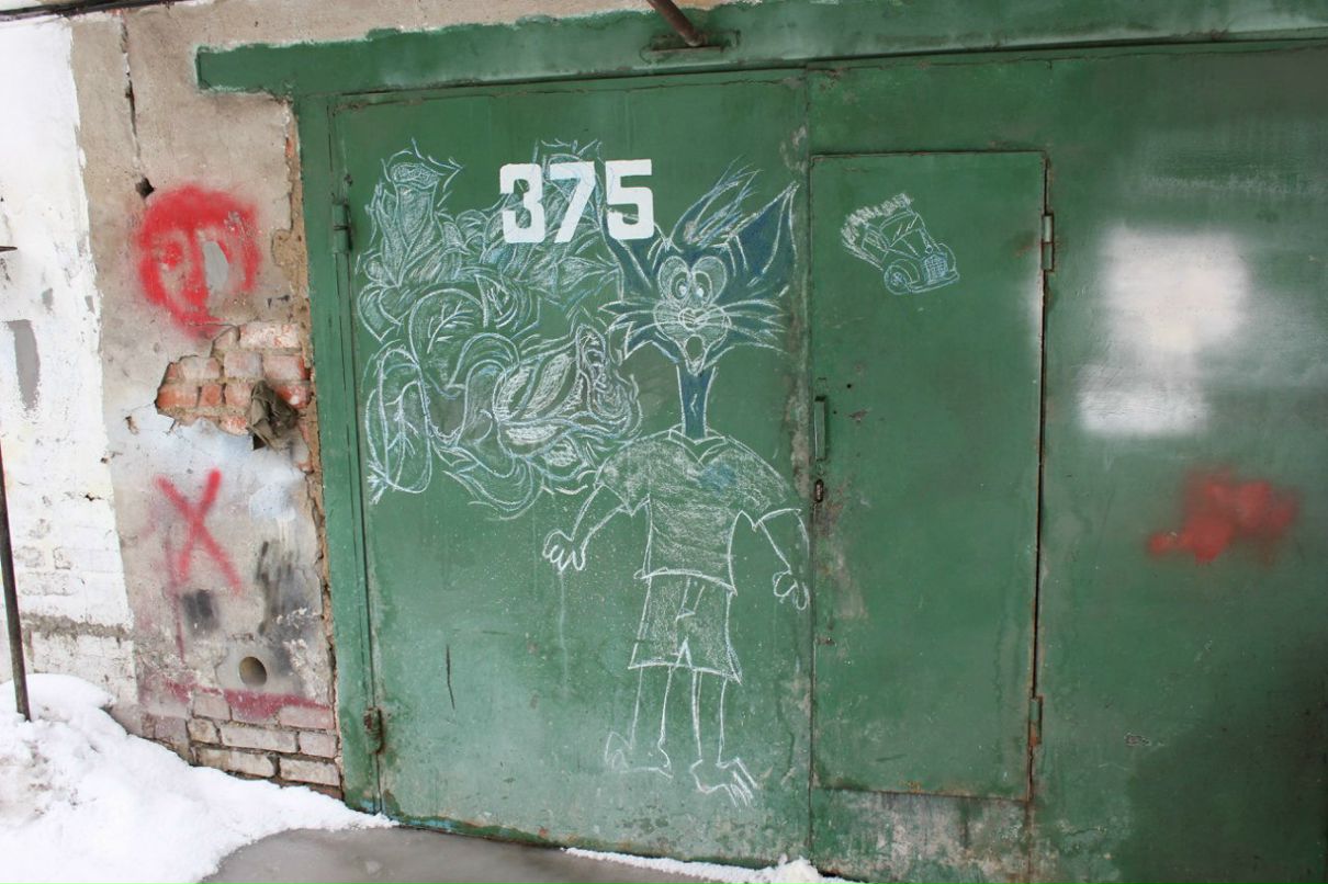 Паша Андреев | Москва