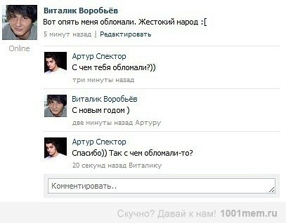 №47, Олег Лаврус, Днепр (Днепропетровск) №47, Олег Лаврус, Днепр (Днепропетровск)
