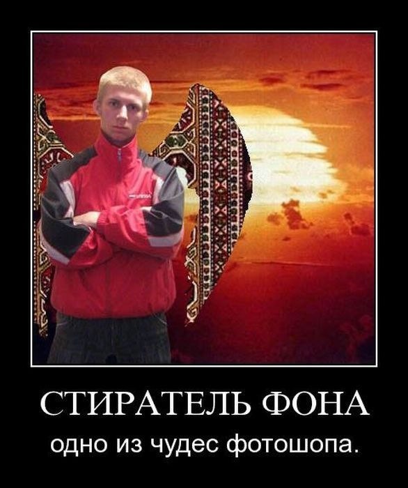 Евгений Бацман ELE©TRO-NI© | Springfield