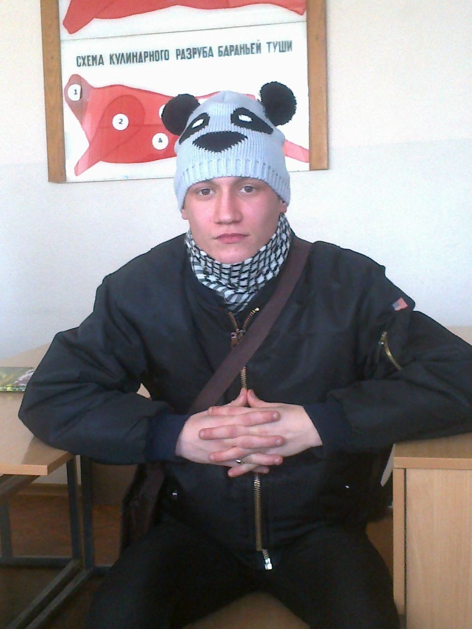 Иван Третьяков | Санкт-Петербург