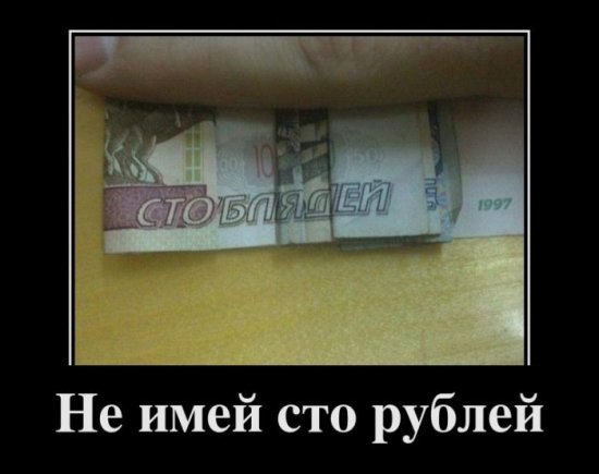 Денис Отрезов Олександрович | Житомир