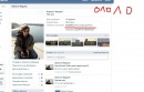 №34 Александр Дьяченко