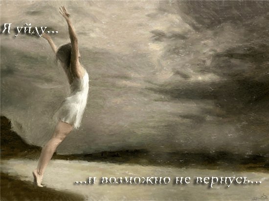 Любовь Суворова *mysh@n@k* | Пермь