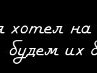 Сергей Безуглый | Днепр (Днепропетровск)