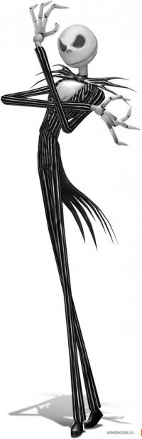 Эрни Фортескью Scarecrow | Москва