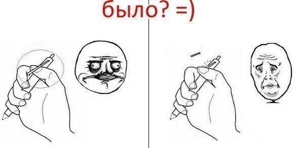 Александр Клименко Mr. Green | Белгород