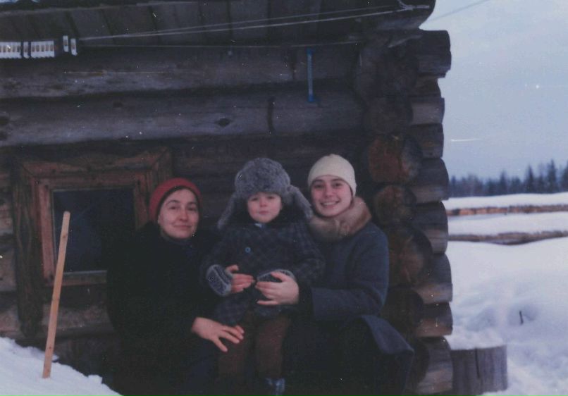 Нина Веселова | Нея