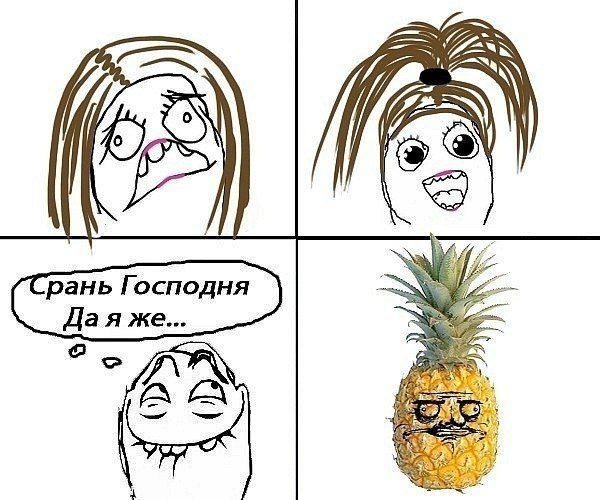 №101, Анастасия Кулакова, Москва №101, Анастасия Кулакова, Москва