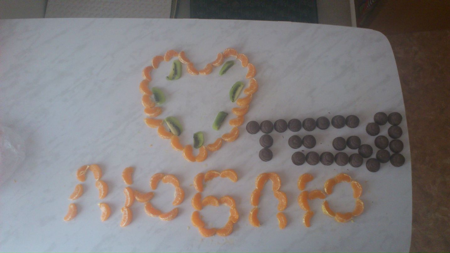 Дмитрий Погодин Дмитриевич | Чапаевск