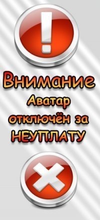 №43, Калюня Чернышов, 29 лет, Атемар №43, Калюня Чернышов, 29 лет, Атемар