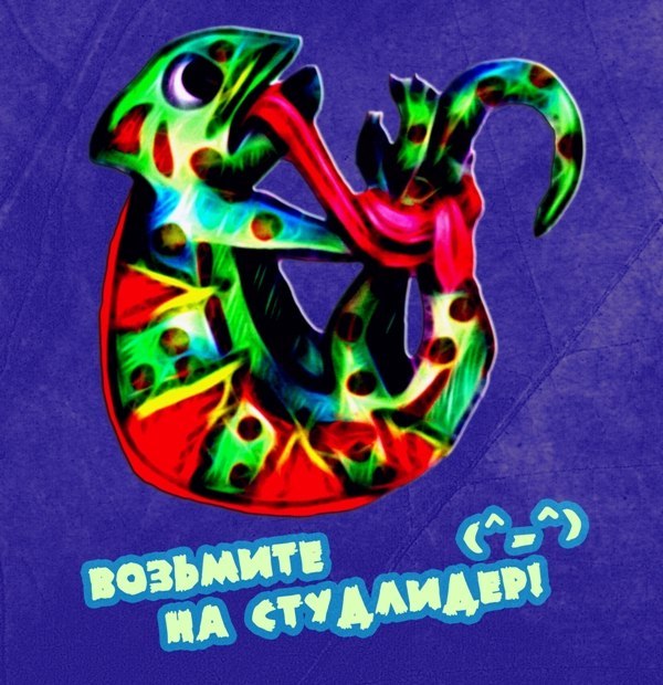 Настя Фантина | Москва