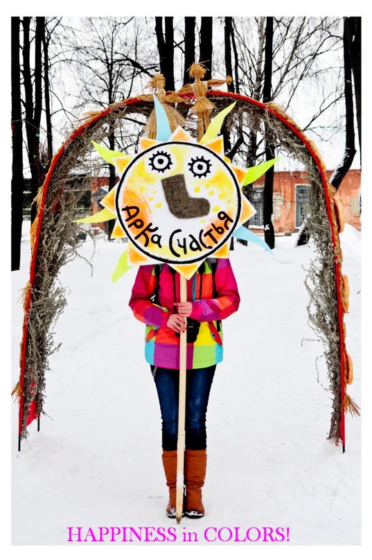 Мария Буранкова =))) | Москва