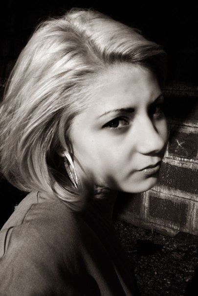 Юлия Караван | Павлоград