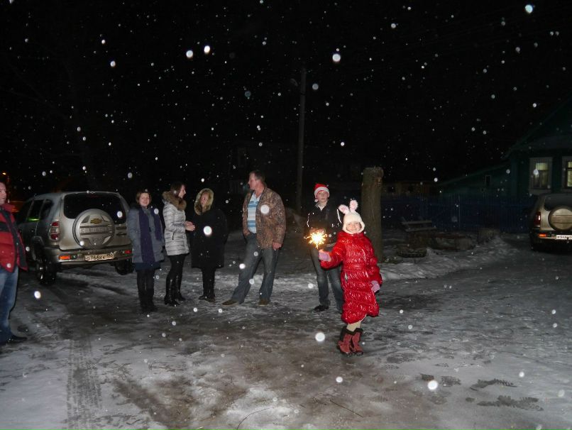 Ксения Ушанова | Москва