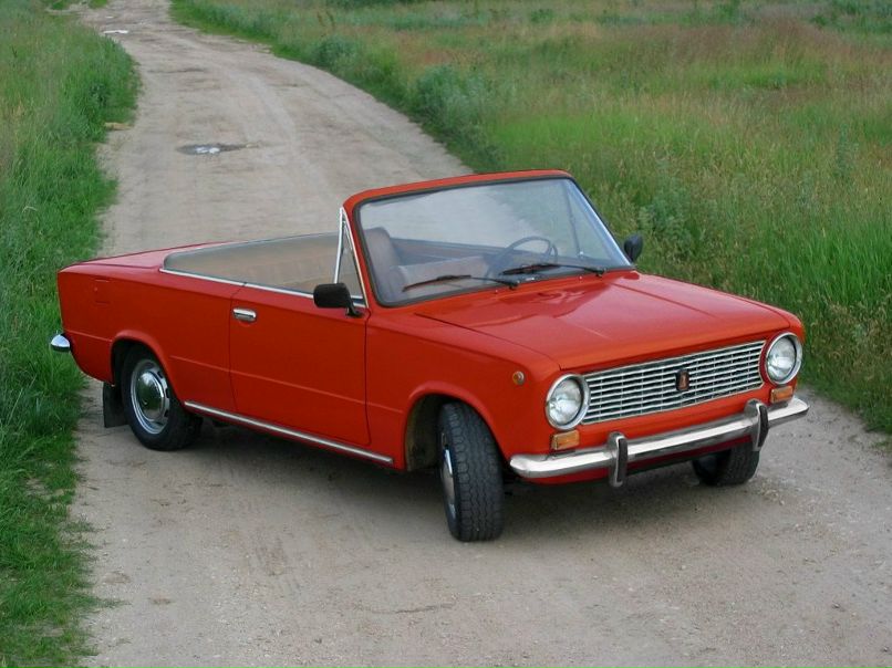 Серёга Бусел | Яготин