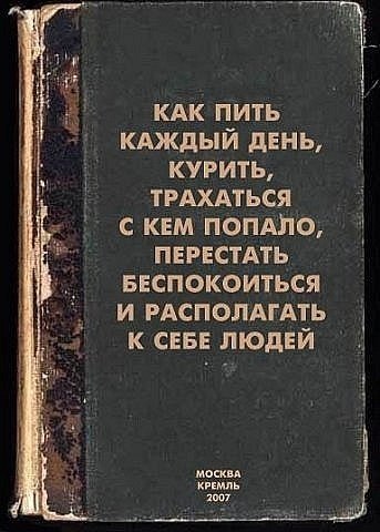 Кирилл Гренц | Кемерово