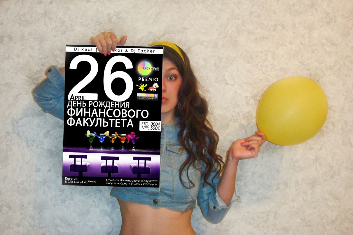 Оленька Пупкова | Нижний Новгород