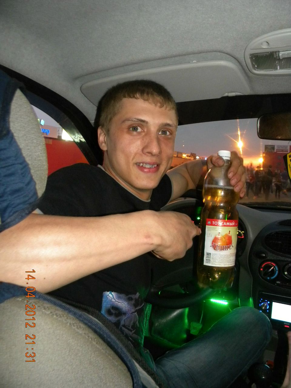 Добромир Шереметьев | Оренбург