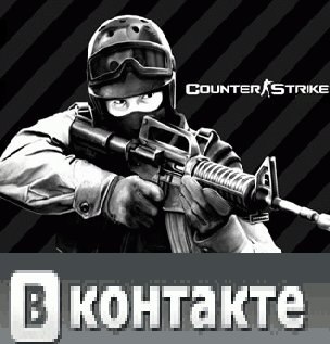 Игорь Брюзгин | Архангельск