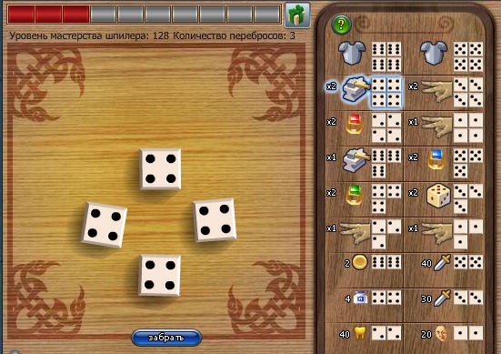 Дима Терлецкий | Харьков