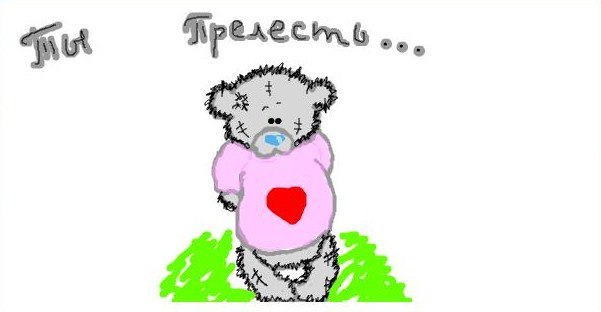 Эльвира Эрнсберг | Санкт-Петербург