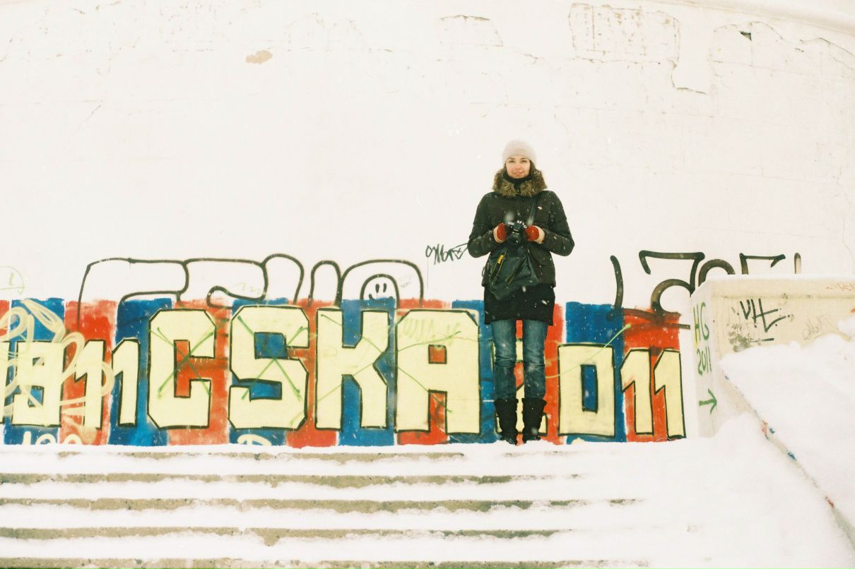 Полина Сергеевна | Praha