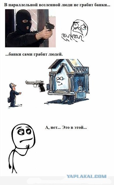 Марс Мавлитов JahRasta | Альметьевск