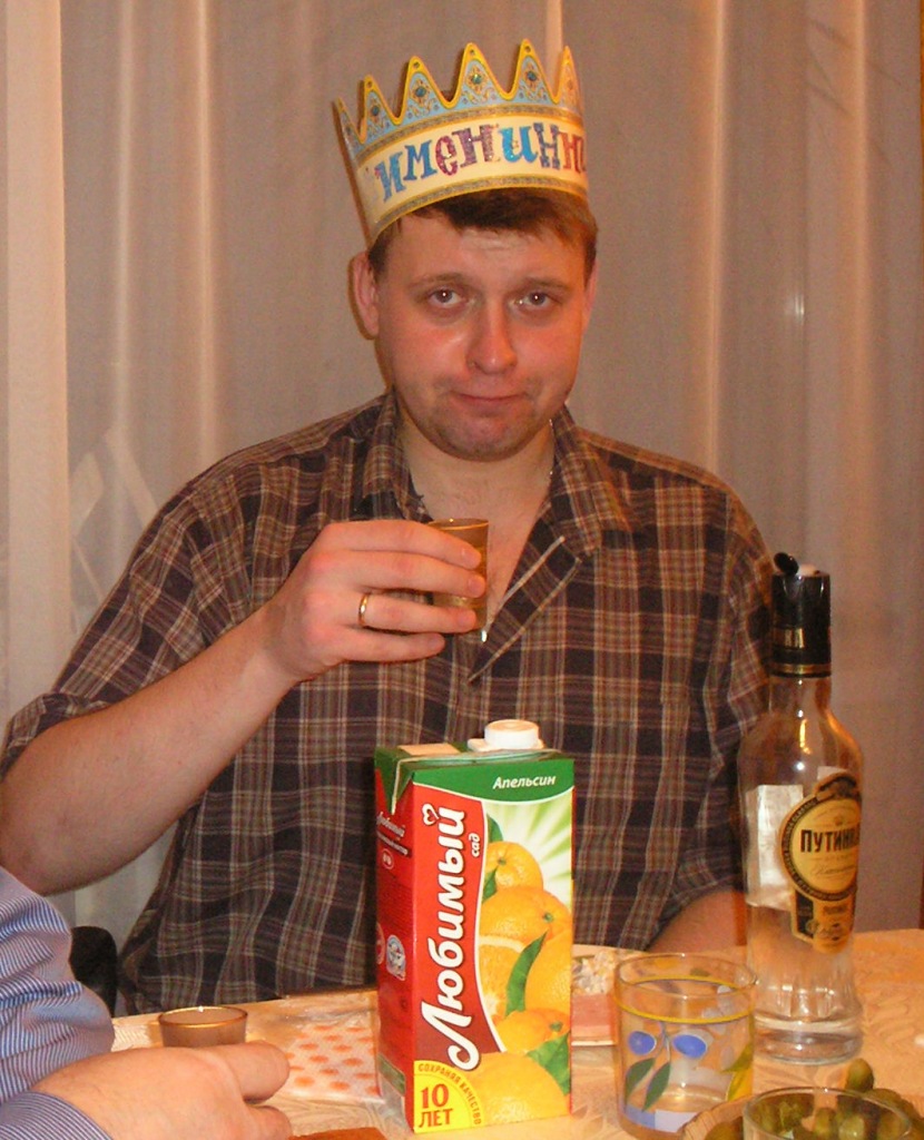 Фото профиля