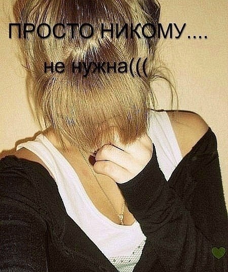 Елизавета Козловская