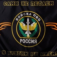 Роман Лещенко