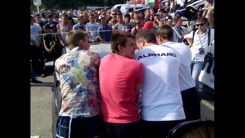 Замер на Tuning Party 2015