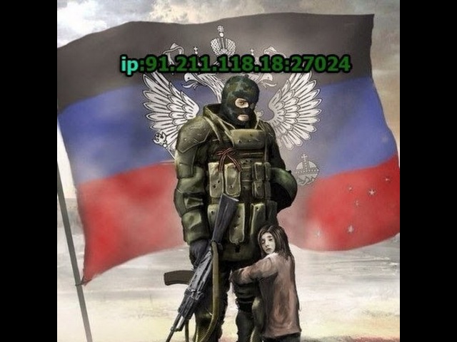 Русские патриотические картинки